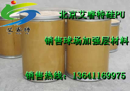 PU򳡲ϱƷ