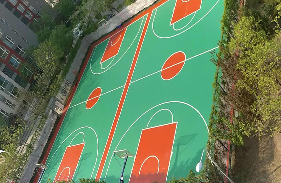 PU